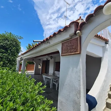το κτήμα της ελιάς του τάκη *